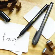 Кисточка с узором зебры ручка Китайская японская ручка-кисть для каллиграфии Размер s m