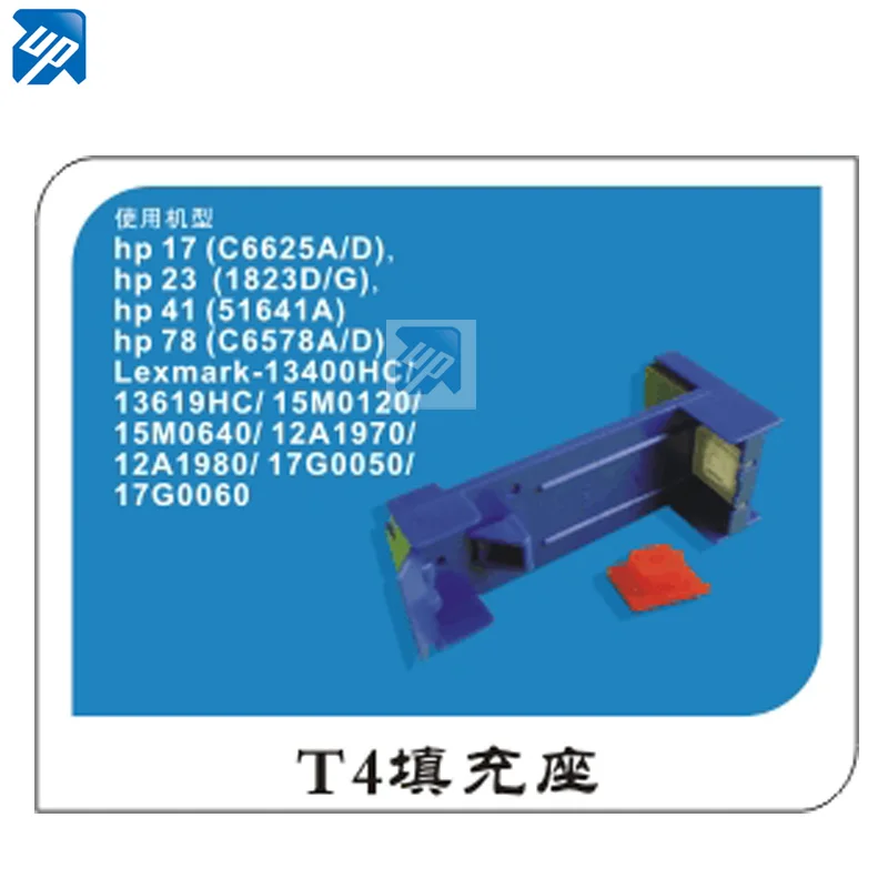 T4 чернильный картридж поглощения зажим насосная/Canon/комплекты для hp 51641 1823 6625 6578 41 23 17 78 для hp 78 hp 23