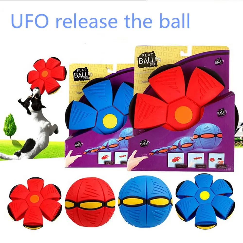 Creative Dispensable Ball Magic UFO Ball Child Foot Magic UFO Ball