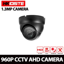 HKIXDISTE 1.3MP CCTV AHD Camera 960P indoor IR-CUT Security Camera 3.6mm Night Vision Home Surveillance CCTV Camera