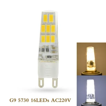 

10Pcs G9 Lampada De LED Lamp 220V 5W Lamparas Ampoule LED Light Bulb Silicone Spotlight Bombillas LED Bulbs Replace Halogen