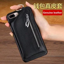 Genuine leather 7plus case zipper bag cards holder 2 in one wallet phone cases for iphone 6 6s 7 plus back cover mobile capa