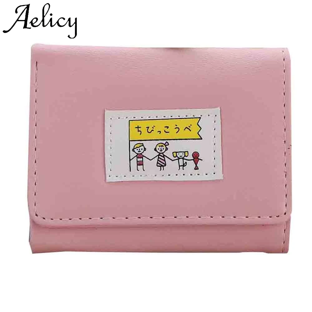 Aelicy женский короткий кошелек для монет с мультяшным принтом однотонный