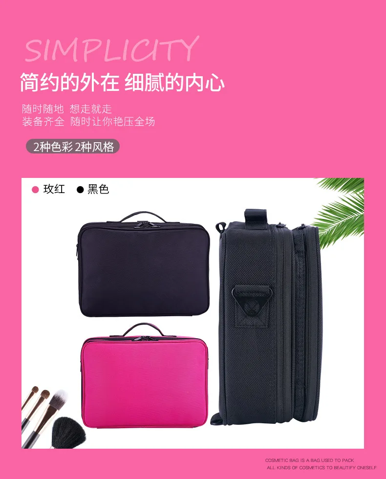 ZYJ Professional Partition Cosmetic Storage Organizer Box Bags Dresser Travel Makeup Artist Nail Tool Bag Beauty Cases Handbag (8)