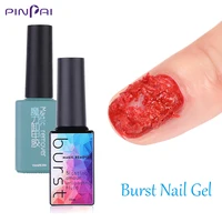 Pinpai Burst Magic Remove UV Nail Gel Polish Magic Remover Soak off Nail Art Primer Acrylic Clean Degreaser For Nail Lacquer 1