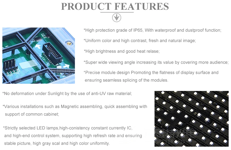 Features Outdoor