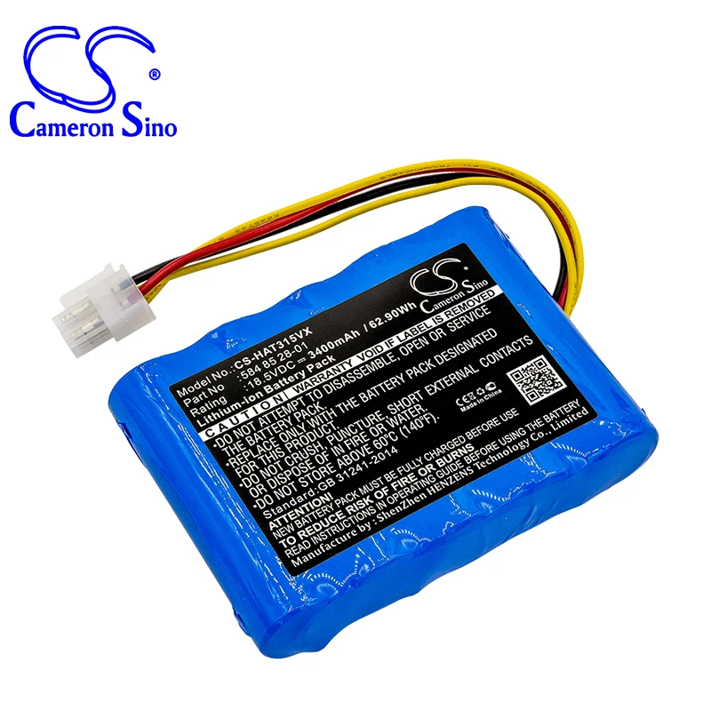CS-HAT315VX-1