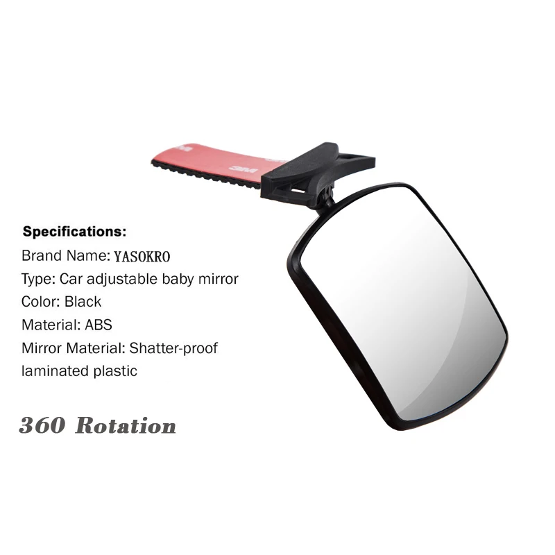 Car Blind Spot Mirror Children Car Back Seat Baby Mirror 360 Degree Adjustable Automotor Kids Monitor Safety Rearview mirror