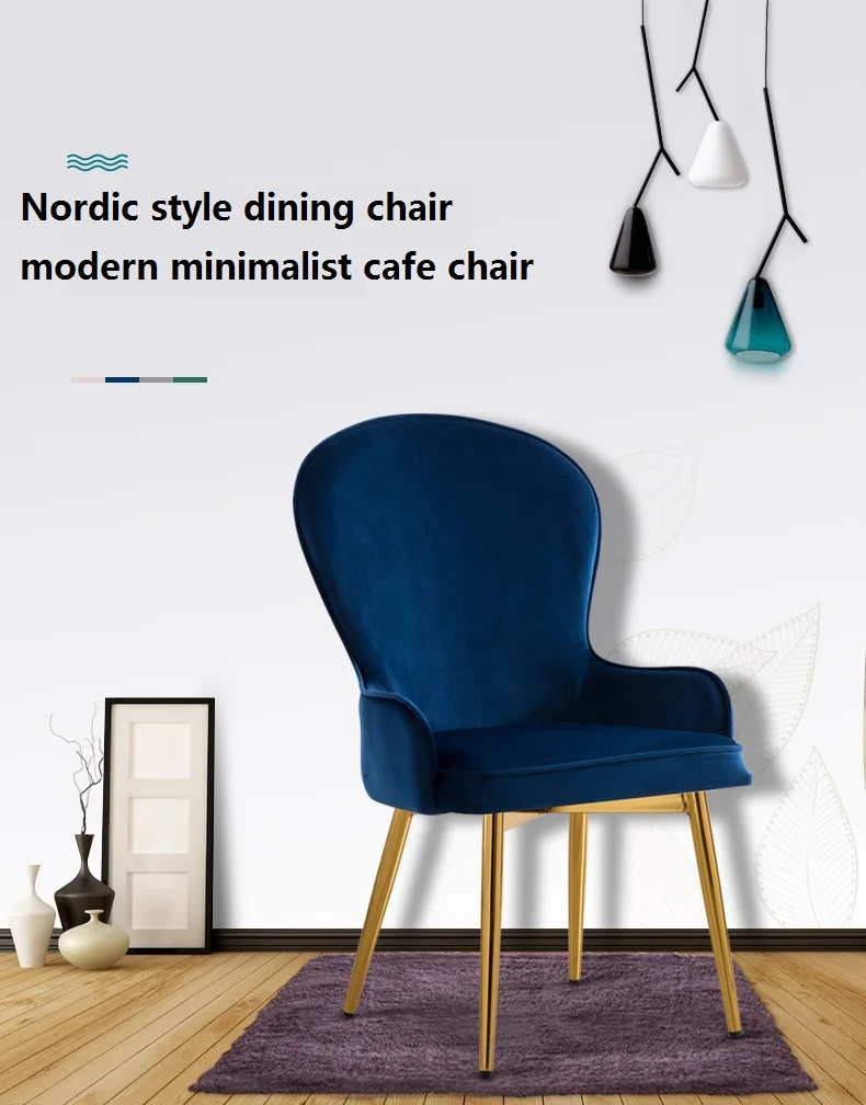 Nordic style dining chair modern minimalist cafe chair desk dressing chair Nordic style dining chair modern minimalist cafe chair desk dressing chair
