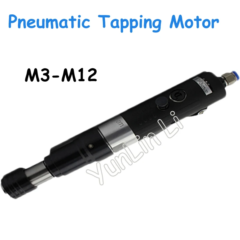 

Pneumatic Tapping Motor M3-M12 Tapping Machine Motor Air Tapping Machine Pneumatic Tools TPL-14
