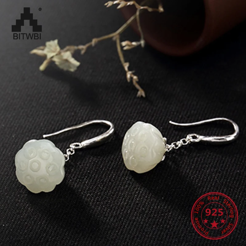 

S925 Sterling Sliver Antique Jade Mosaic Earrings for Women High-end Fashion Wild Lotus Drop Earrings Jewelry for Female