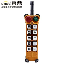 Телеуправления F26-B2 радио пульт дистанционного управления 1 передатчик универсальный промышленный беспроводное управление для крана AC/DC