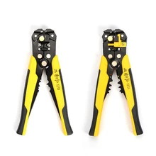 Multifunctional Automatic Stripping Pliers Cable Wire Stripper Terminals Crimping Tools Cutting Multi Pliers Hand Tools