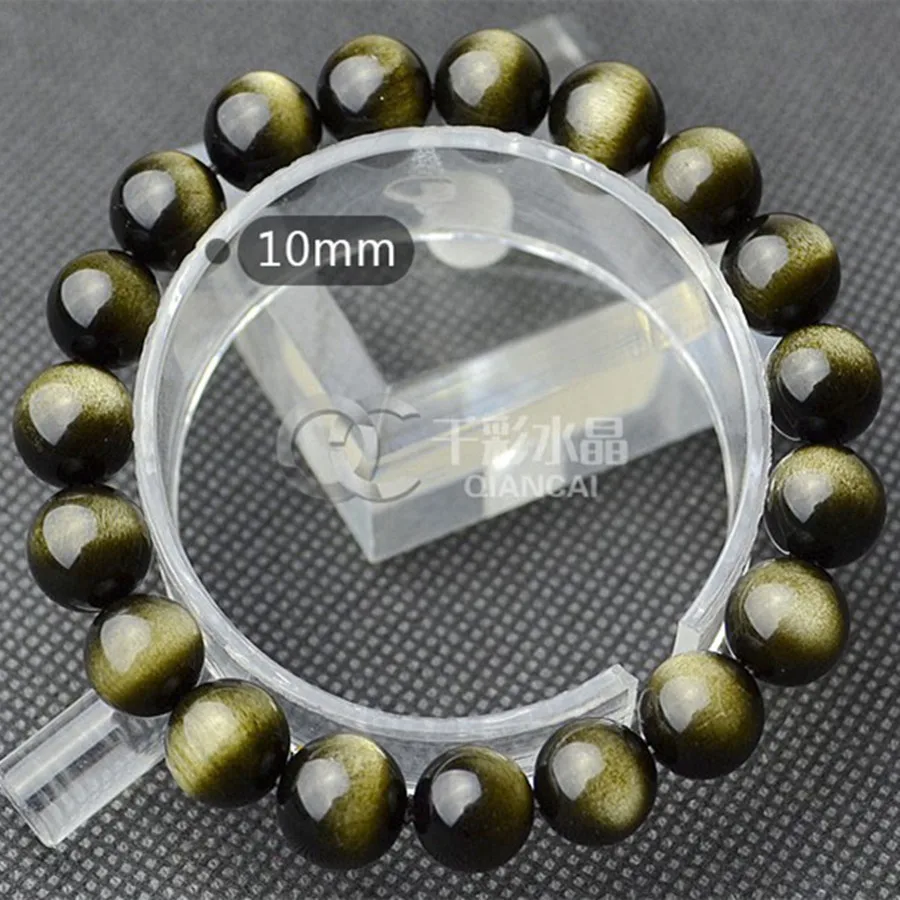 Natural Black Obsidian Bracelet (3)