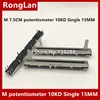 [BELLA]Original 75MM Majestic . Soundcraft mixer fader potentiometer 10KD Single Handle length 15MM--10PCS/LOT ► Photo 1/4