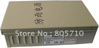 

12V 72W 6A Rainproof switch mode power supply,12V6A SMPS, 12V72W Power adapter,exterior lighting power supply