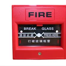 Заводская офисная домашняя витрина аварийное разблокирование дверей пожарная сигнализация swtich разбить стекло Переключатель выхода стеклянная сигнализация обрыва провода кнопка