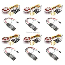 Hobbywing xrotor 40A ESC OPTO 2-6 S ESC+ 5010 750kv бесщеточный двигатель для ZD550 мультикоптера
