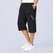 Хорошее качество Мульти карман летние мужские s карго шорты хлопок Армия Военные Свободные повседневные шорты для мальчиков крутые Свободные мешковатые брюки