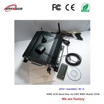 

Spot wholesale GPS WiFi mdvr remote monitoring hard disk video recorders 4CH 3G mobile DVR support French language