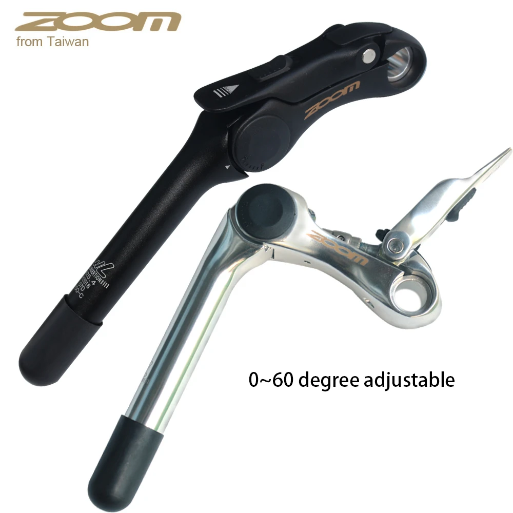 자전거 쉬험프기어