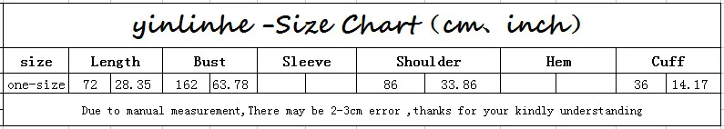 QQ20170730212119