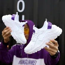 Официальная Спортивная прогулочная Обувь Мужская Спортивная воздушная профессиональная дышащая спортивная сетка все белые осенние кроссовки