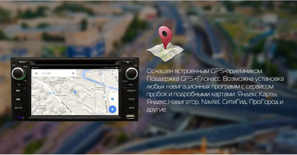 Flash Deal MARUBOX 6A100DT8, Android 8.1, 2G RAM 32G ROM, Car DVD Player for Toyota Hilux Fortuner Innova old camry/corollaold vios/RAV4 5