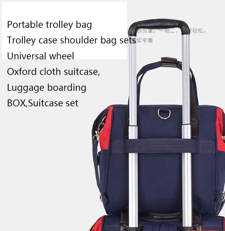 Женские портативные сумки на колесах Наплечные комплекты дорожных сумок багаж большой емкости рюкзак чемодан из материала Оксфорд набор 20
