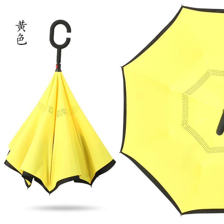 Складной обратный зонтик двойной слой перевернутый ветрозащитный RainCarUmbrellasForWomenparaguasplegableparapluieparaguas invertido - Цвет: Цвет: желтый