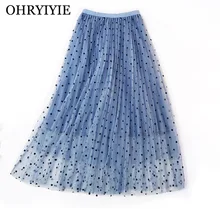 OHRYIYIE/Тюлевая юбка с высокой талией в горошек для женщин весна лето эластичная талия солнце пушистая юбка-пачка женская элегантная длинная юбка S224