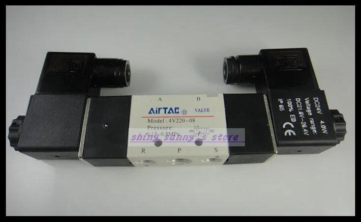 

1Pcs 4V220-08 DC12V 2Position 5Way Solenoid Pneumatic Air Valve Brand New