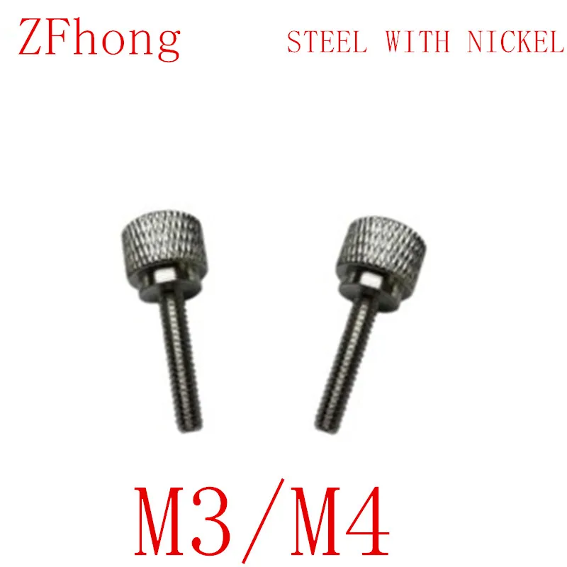 20pcs/lot M3 M4 steel with nickel Flat Head step Thumb Screw /Round Head Knurling Hand Twist Screw/Hand Tighten Screws 20pcs/lot M3 M4 steel with nickel Flat Head step Thumb Screw /Round Head Knurling Hand Twist Screw/Hand Tighten Screws