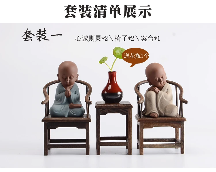 QQ20181015114044
