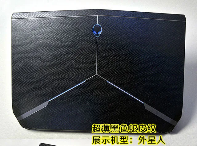 Защитная наклейка для ноутбука из углеродного волокна и кожи подходит Alienware 14 M14X