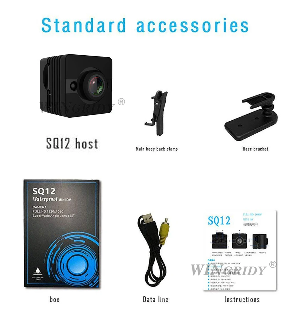 SQ12 MINI CAMERA (4)