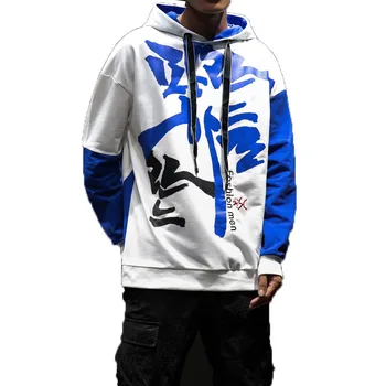 

Men Hoodies Casual Print Hoodie Mens Hip Hop Autumn Sweatshirts Hooded Tracksuits Size 5XL Male Hoody Pullover Sudadera Hombre
