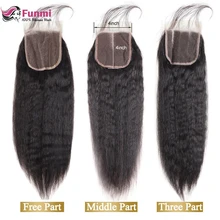 Фунми Индийский Девы волос Кружева закрытия с волосами младенца яки прямо человеческих волос, плетение 4 ''x 4'' кружева закрытие Бесплатный Ближний три части