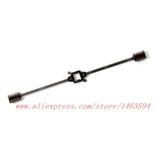 

Wholesale Syma S32 S032 S032G RC Helicopter Spare Parts balance bar Free Shipping