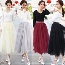 4 Colors Soft Tulle Skirt Summer Style High Waisted Maxi Skirts 8 Meters Mesh Womens Adult Tutu Pleated Skirt Saias