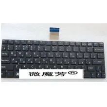 Russian NEW font b Keyboard b font FOR SONY FOR VAIO SVT11 SVT111A11V SVT11137CC T11 RU