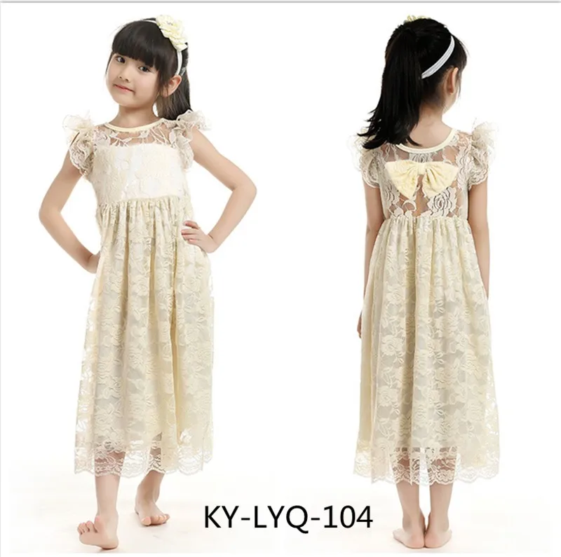 KY-LYQ-104