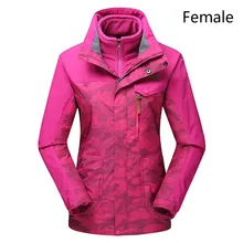 Комплект из двух предметов, водонепроницаемая и дышащая одежда альпинистская для мужчин и женщин зимой на открытом воздухе любовь камуфляж stormwear