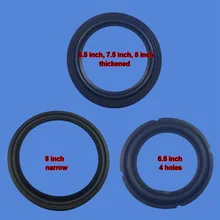 2 шт 6," /7,5"/" дюймов кольцо из вспененного материала для динамика края сабвуфера окружность круг запчасти