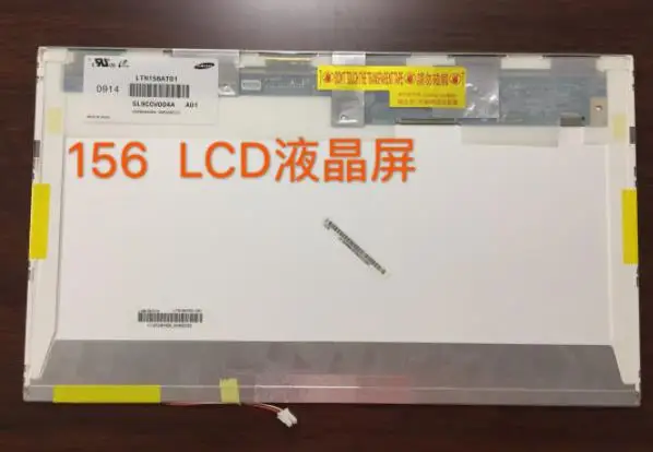 Бесплатная доставка B156XW01 V.0 V.1 V.2 N156B3 L04 LP156WH1 TLA1 TLC1 L0A L03 CLAA156WA01A LTN156AT01 30 PIN|Пульты ДУ| |