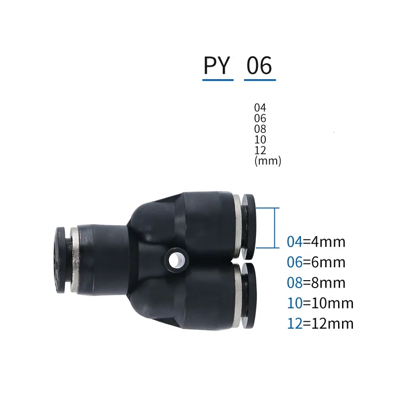 10 шт. Высокое качество 12 мм пневматические быстрая труба установки y кусок установки пластиковые трубы фитинг PY-12