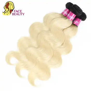 Facebeauty 613 Honey Blonde Color Human Hair Weave Weft 8 - 30 Inch Remy Brazilian Body Wave 2/3/4 Bundles with 5x5 Lace Closure