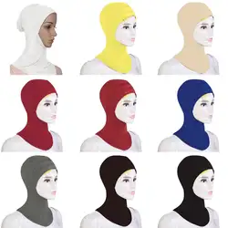 Для женщин унисекс модал полное покрытие Внутренняя Хиджаб Кепки Исламская мусульманский платок одноцветное Цвет Underscarf шеи Глава дамская