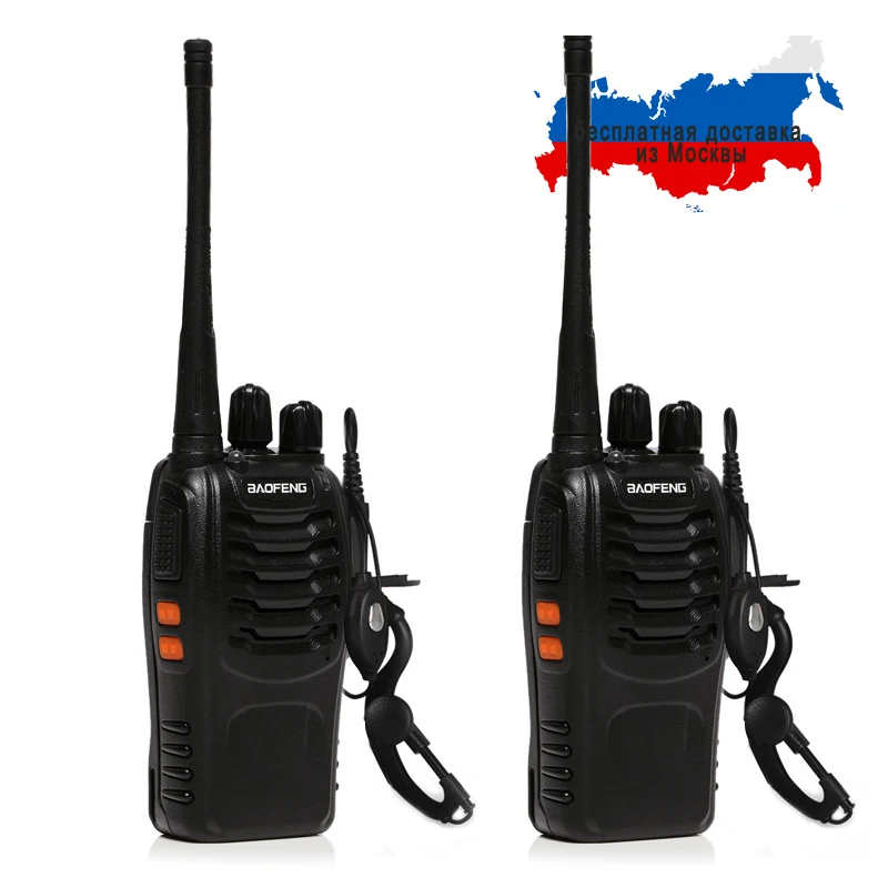 2 шт. Baofeng BF 888S UHF 400 470 мГц 5 Вт CTCSS двустороннюю Любительское Радио 16CH Портативная