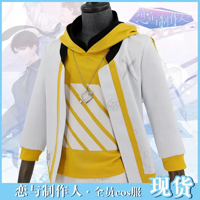 ZhouQiluo(male size) Аниме! Любовь и производитель Heroine BaiQi LiZheyan XuMo ZhouQiluo униформа для косплея Dailydress - Цвет: ZhouQiluo(male size)